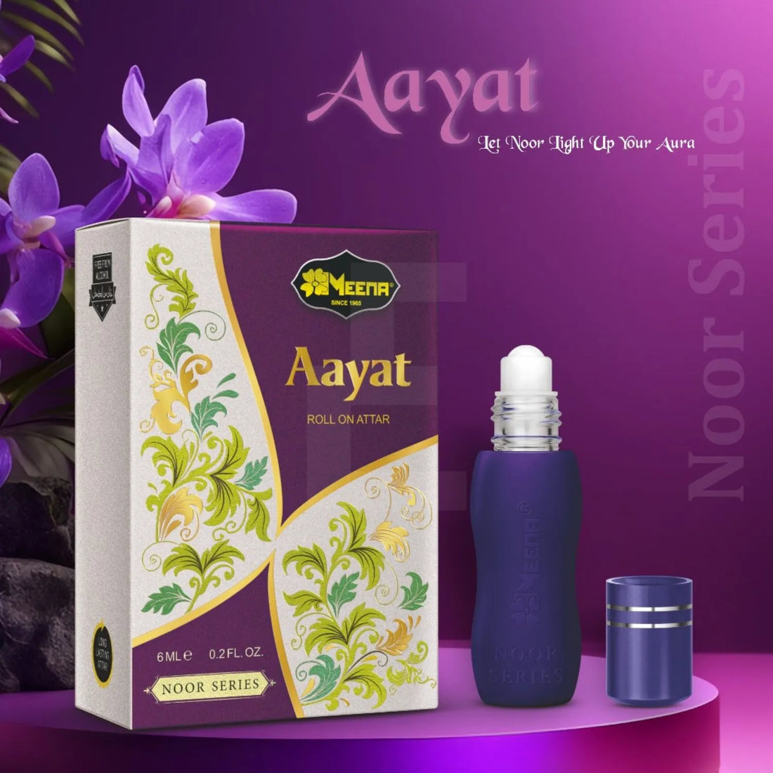 Aayat Perfume Oil Bottle