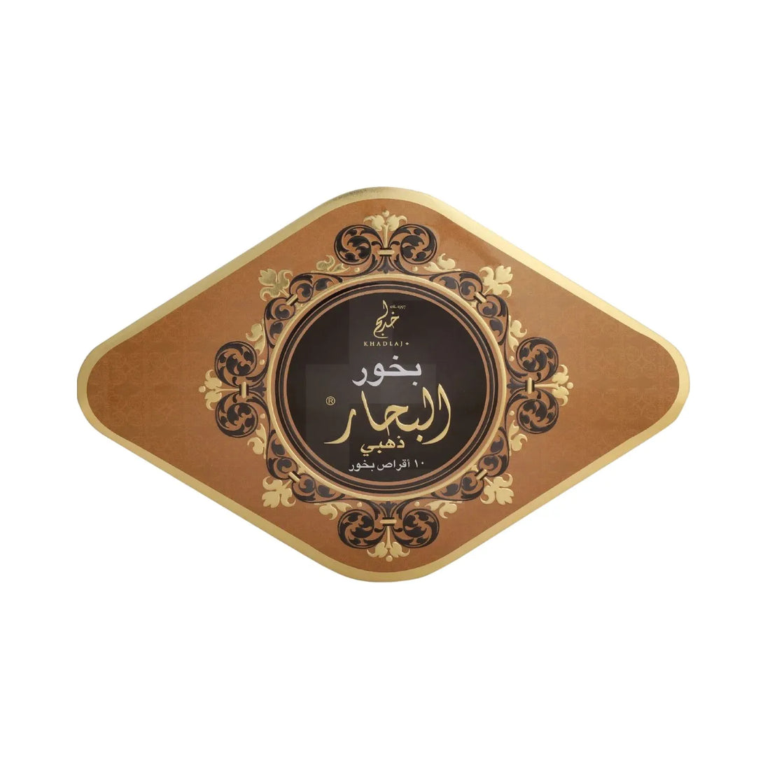 Al Bahaar Gold Bakhoor Box