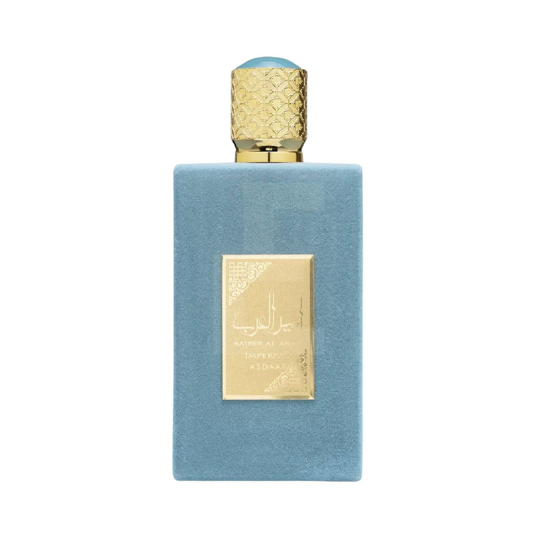 Ameer AlArab Imperium Perfume Bottle