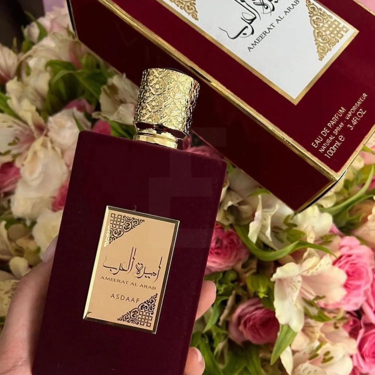 Ameerat Al Arab Perfume Image