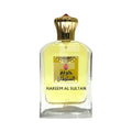 Hareem Al Sultan Gold Perfume Spray Bottle