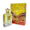 Hareem Al Sultan Gold Perfume Spray Packaging