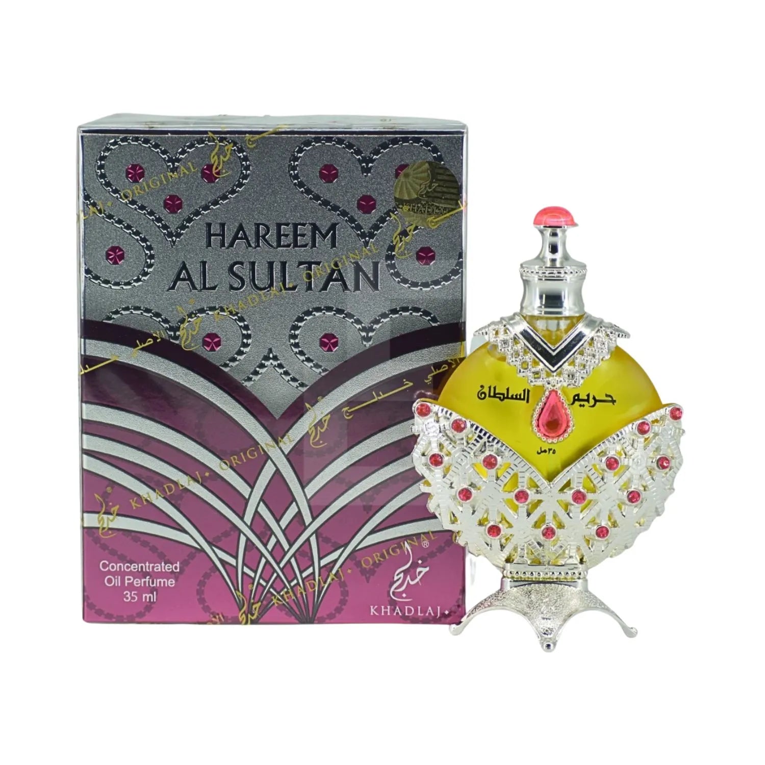 Hareem Al Sultan Silver Perfume Oil Box