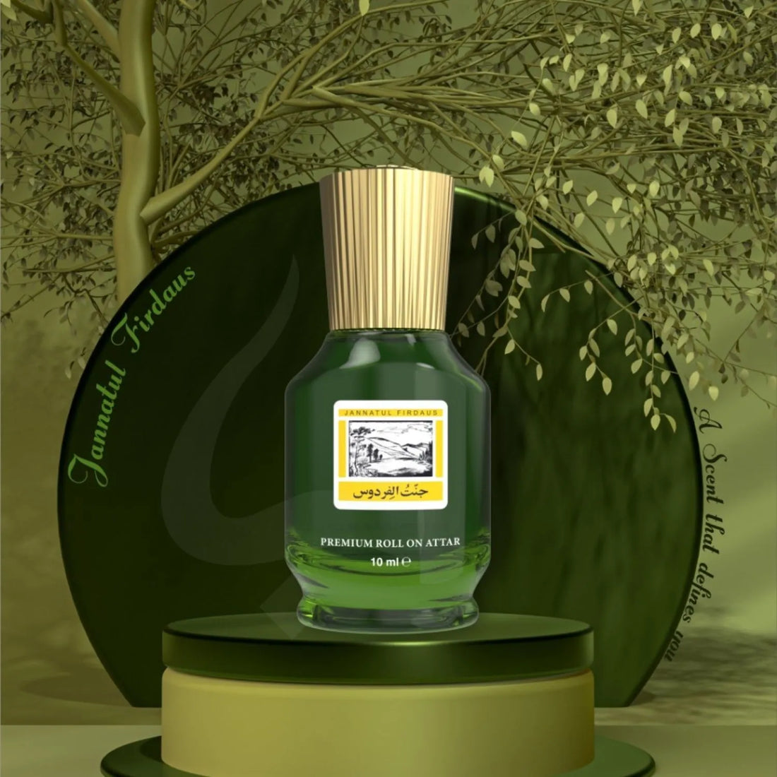 Jannatul Firadaus Perfume Oil Bottle