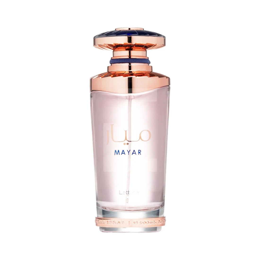 Mayar Perfume Bottle