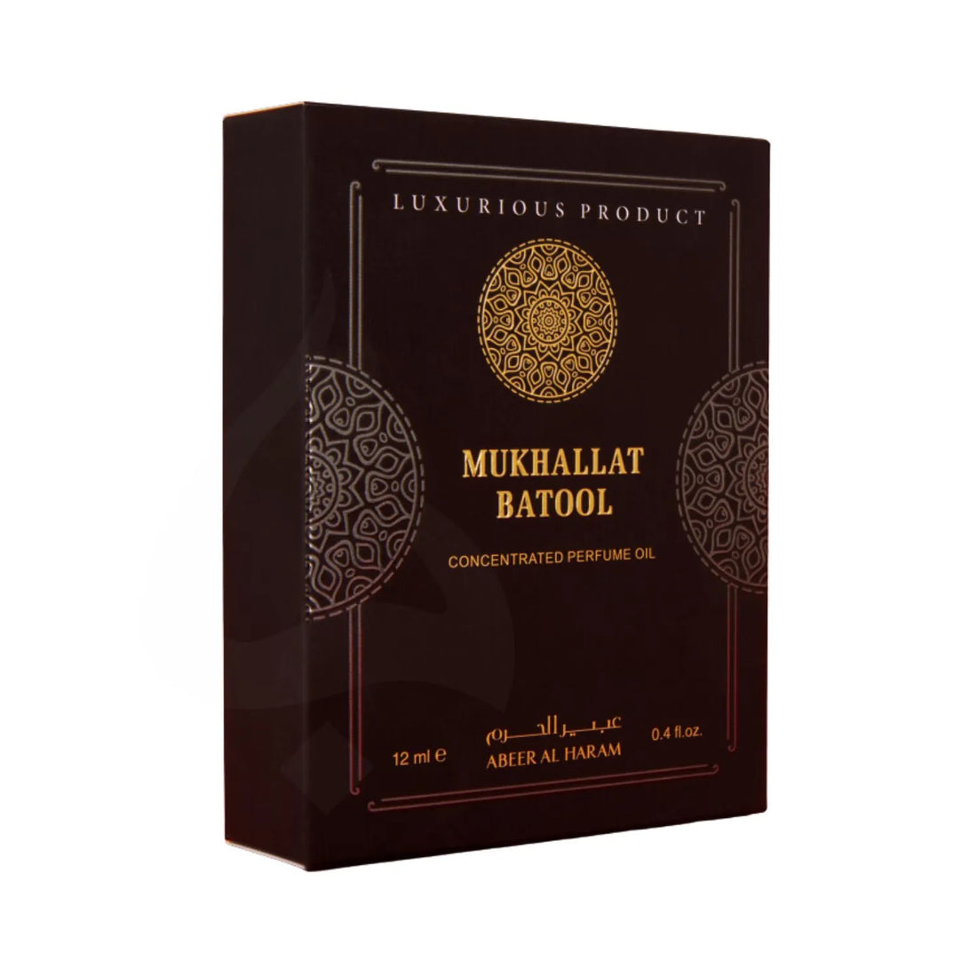 Mukhallat Batool Perfume Oil Bottle