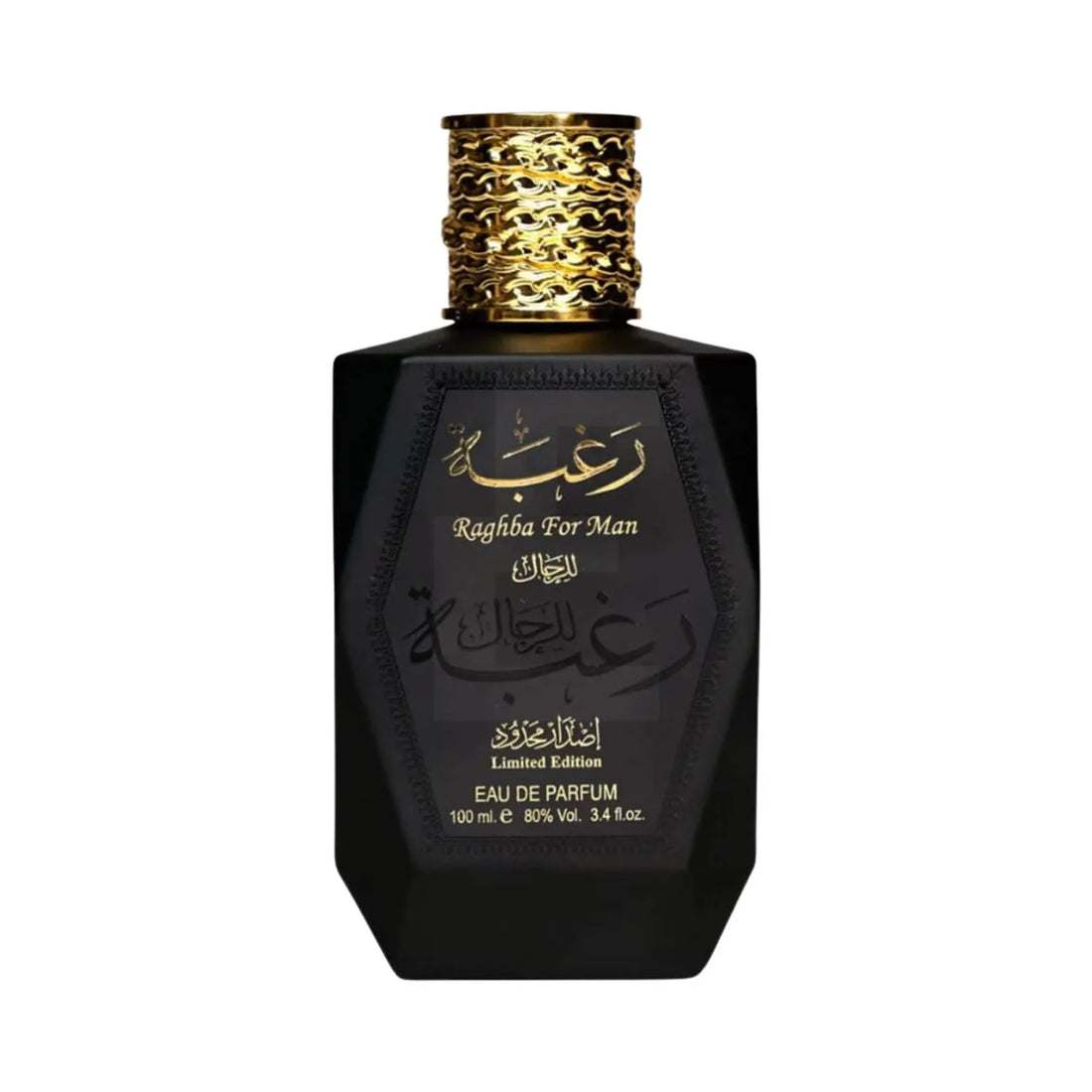 Raghba for men Perfume Bottle