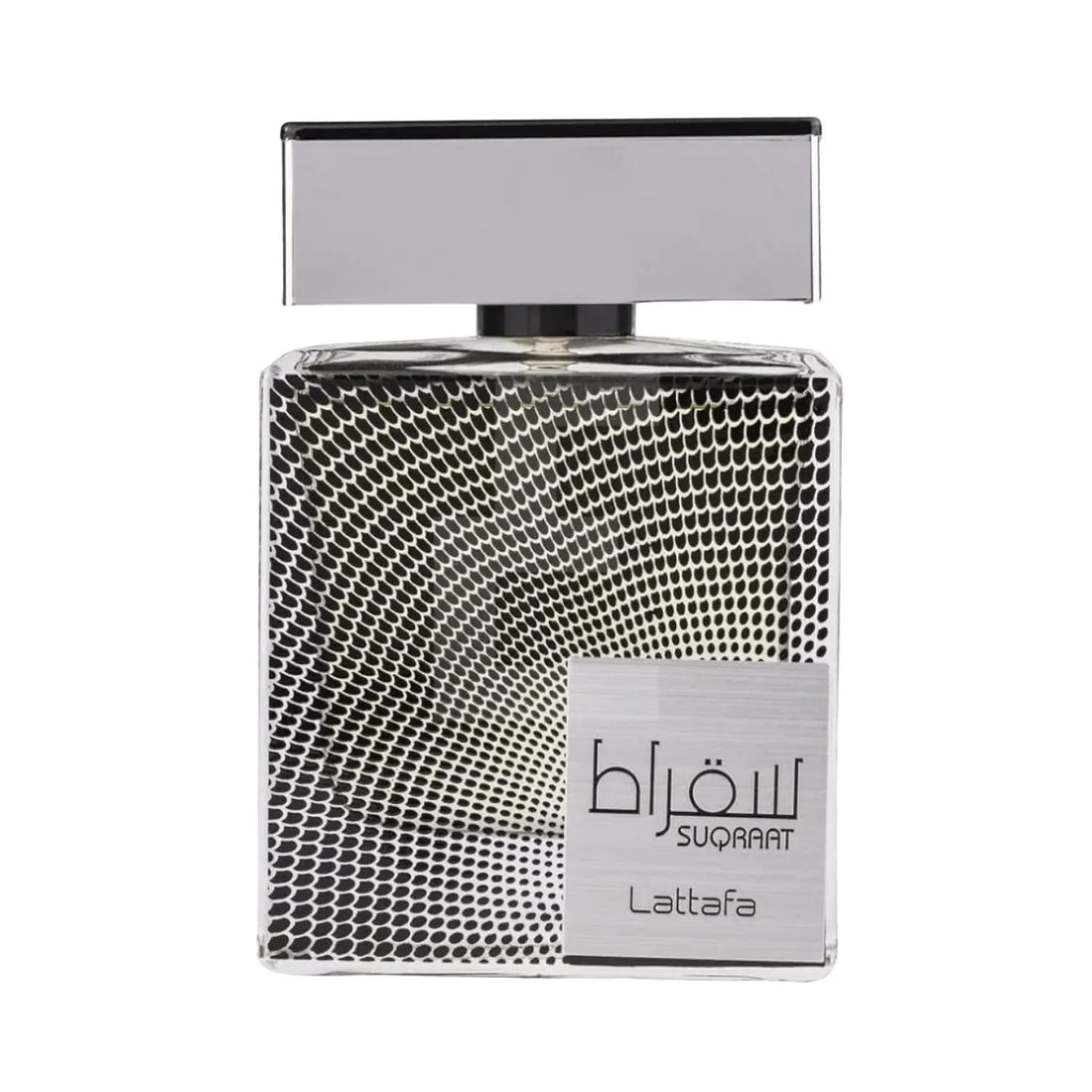 Suqraat Perfume Bottle