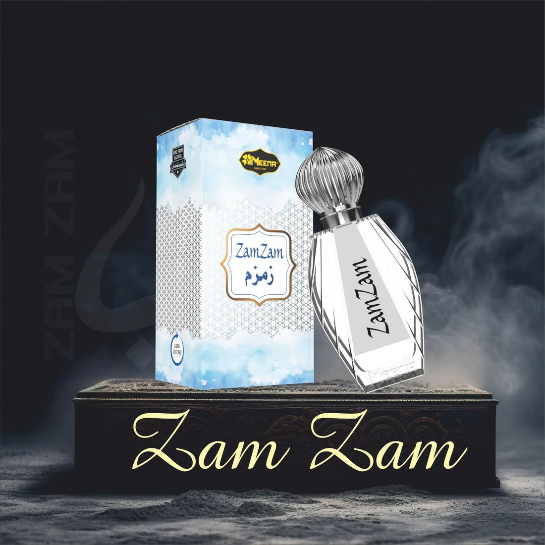 Zamzam Perfume Oil Image